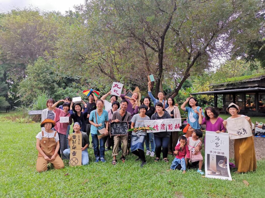 Yoyuan Organic Farm Annual Market